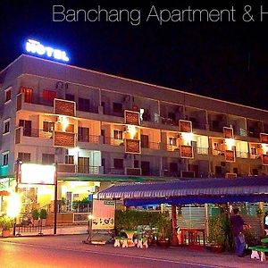 Banchang Apartment And Hotel Ράγιονγκ Exterior photo