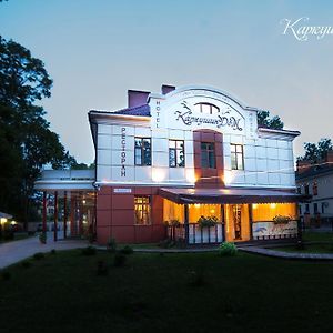 Karkushin Dom Ξενοδοχείο Πσκοφ Exterior photo