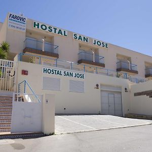 Hostal San Jose Ξενοδοχείο Exterior photo