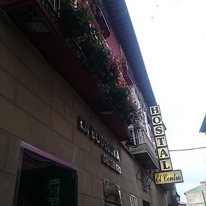 Hostal El Centro Ξενοδοχείο Χουέσκα Exterior photo