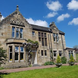 Bonkle House Ξενοδοχείο Wishaw  Exterior photo