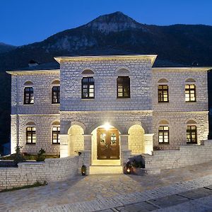 Aberratio Boutique Hotel Αρίστη Exterior photo