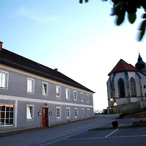 Gasthof Alpenblick Ξενοδοχείο Αμστέτεν Exterior photo