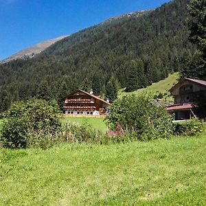 Burgerhof Διαμέρισμα Santa Maddalena in Casies Exterior photo