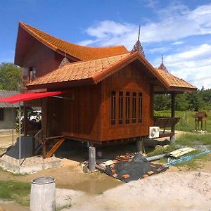 Health Care Land Ξενοδοχείο Nakhon Si Thammarat Exterior photo