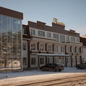 Florentina Hotel Edinet Exterior photo