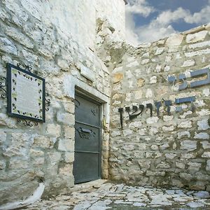 Avney Hahoshen Ξενοδοχείο Safed Exterior photo