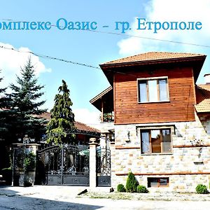 Complex Oazis Ξενοδοχείο Etropole Exterior photo