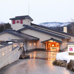 Ginzanso Ξενοδοχείο Obanazawa Exterior photo