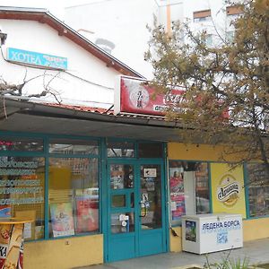 Hotel Orient Μπλαγκόεβγκραντ Exterior photo