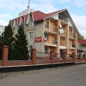 Complex Otdyha " Prestij " Ξενοδοχείο Boryspilʼ Exterior photo