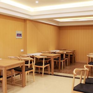 Greentree Inn Jiangsu Yancheng Dongtai Huiyang Road Guofu Business Hotel Exterior photo