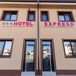 Express Residence Βραΐλα Exterior photo