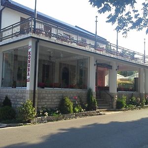 Bnb Njeguska Sijela Bed and Breakfast Njegusi Exterior photo