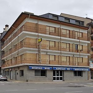 Hostal Apolo XI Ξενοδοχείο Aínsa Exterior photo