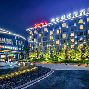 Hampton By Hilton Changsha Liuyang Branch Ξενοδοχείο Exterior photo