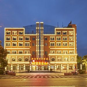 Ibis Wenzhou Ariport Avenue Ξενοδοχείο Exterior photo