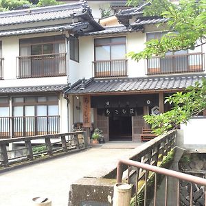 Yunotsuru Onsen Asahiso Ξενοδοχείο Minamata Exterior photo