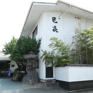 Ryokan Miki Ξενοδοχείο Yamaga Exterior photo