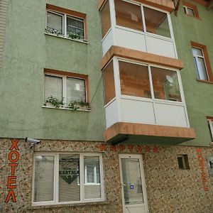 Family Hotel Kartala Μπλαγκόεβγκραντ Exterior photo