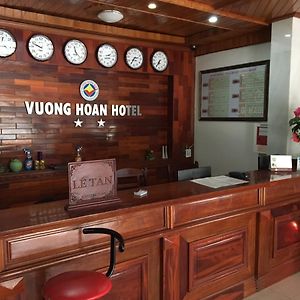 Vuong Hoan 2 Ξενοδοχείο Vinh Exterior photo