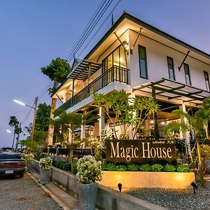 Magic House - No Pets Allowed Ξενοδοχείο Chumphon Exterior photo