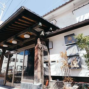 柏屋 旅館 ＜ Shea Haus & Gesthaus ＞ Ξενοδοχείο Saku Exterior photo