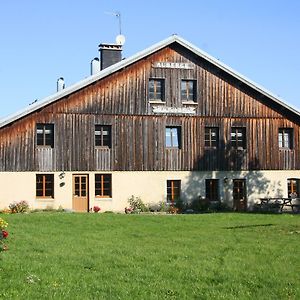 Auberge De La Perdrix Ξενοδοχείο Hauterive-la-Fresse Exterior photo