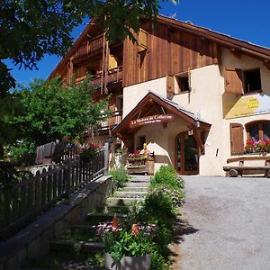 Auberge La Maison De Catherine Ξενοδοχείο Puy-Saint-Pierre Exterior photo