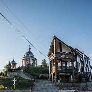 Sinevirski Pereval Ξενοδοχείο Exterior photo