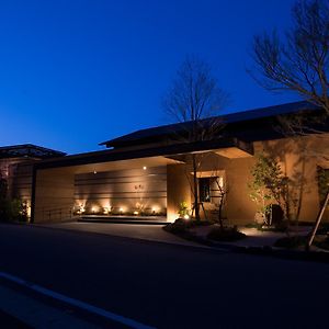 Hirayama Onsen Ryokan Zenya Ξενοδοχείο Yamaga Exterior photo