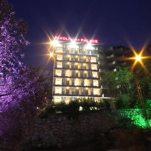 Rivoli Palace Ξενοδοχείο Jounieh Exterior photo