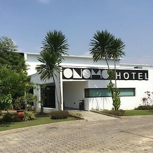 Onomo Hotel Λίμπερβιλ Exterior photo