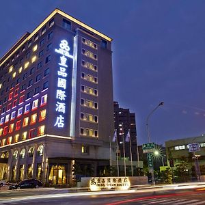 Royal Chiayi Hotel Exterior photo