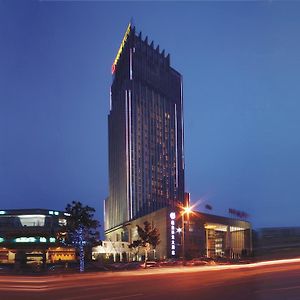 New Century Hotel Nanjing Ναντζίνγκ Exterior photo