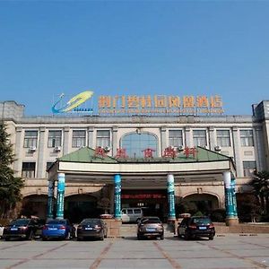 Country Garden Phoenix Hotel Jingmen Exterior photo