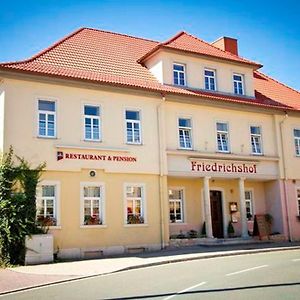 Pension Friedrichshof Ξενοδοχείο Bad Klosterlausnitz Exterior photo