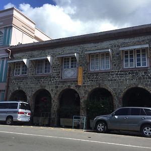 Cobblestone Inn Κίνγκσταουν Exterior photo