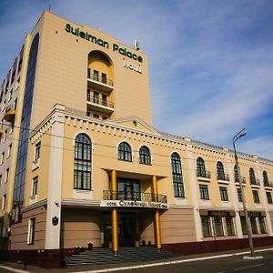 Suleiman Palace Hotel Καζάν Exterior photo