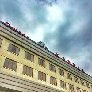 Hotel Kavkaz Mineralnie Vody Exterior photo