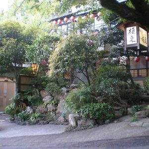 Uetoh Ryokan Ξενοδοχείο Gifu Exterior photo