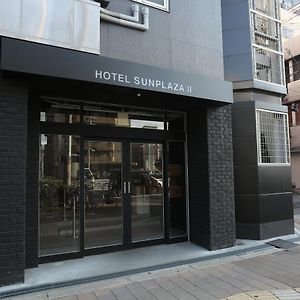 Hotel Sunplaza 2 Οσάκα Exterior photo