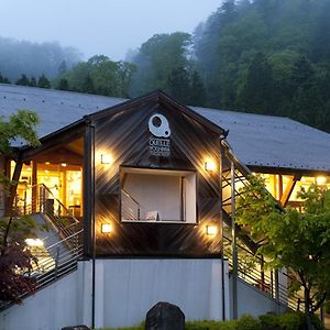 Megahira Onsen Quelle Yoshiwa Ξενοδοχείο Hatsukaichi Exterior photo