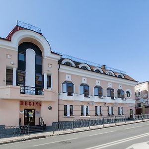 Regina Na Universitetskoy Ξενοδοχείο Καζάν Exterior photo