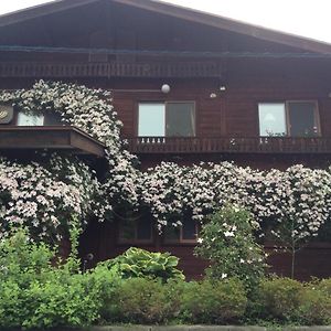 Yamagata Zao Pension Aplon Stage Ξενοδοχείο Kaminoyama Exterior photo