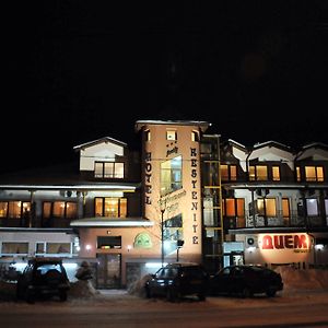 Kestenite Family Hotel Σάμοκοβ Exterior photo