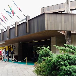 Hotel Myslivna Μπρνο Exterior photo