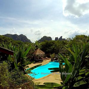 Khao Sok Morning Mist Resort Khao Sok National Park Exterior photo