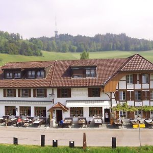 Alpenblick Ferenberg Bern Ξενοδοχείο Stettlen Exterior photo