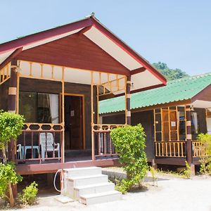 Phi Phi Nice Beach Resort Exterior photo